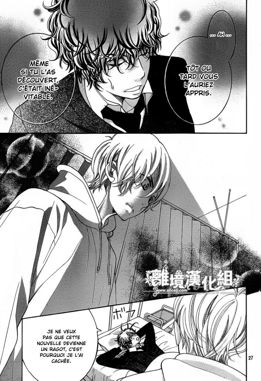 img Kyo no Kira-kun 27